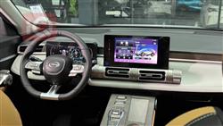 جي أي سي إمكو